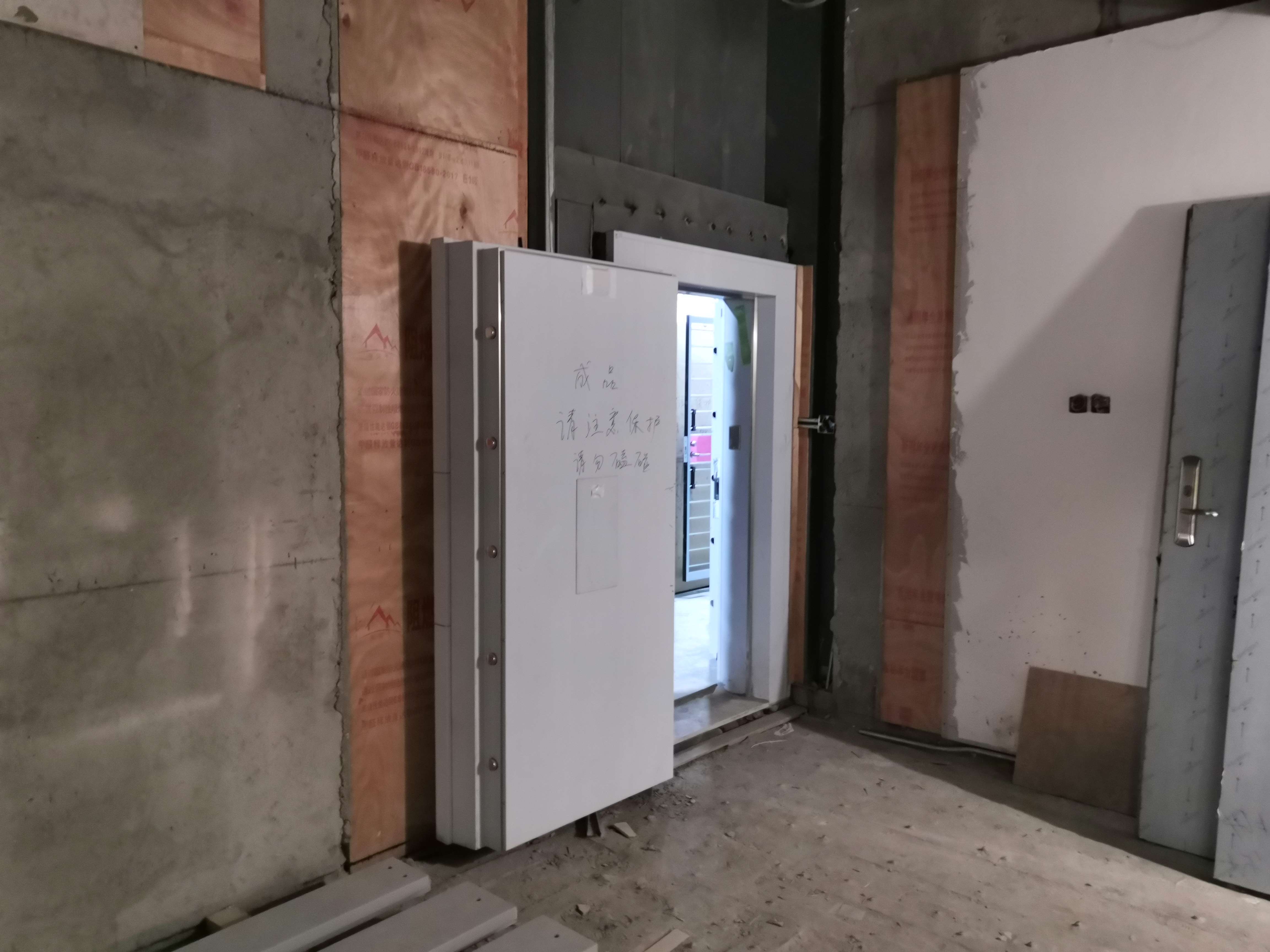 廣州不銹鋼金庫(kù)門廠家生產(chǎn)工程實(shí)例